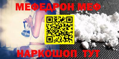 кокс Коммунар