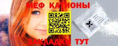 бутик Краснознаменск