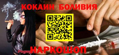 кокс Коммунар