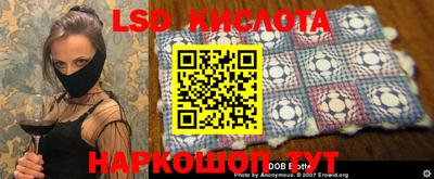 шишки Краснокаменск