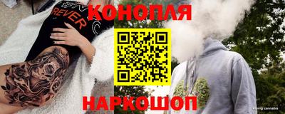 прущие крисы Комсомольск-на-Амуре
