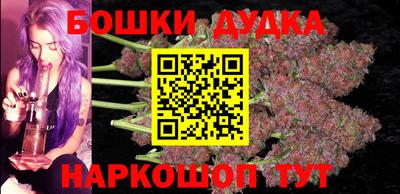 гидра Конаково