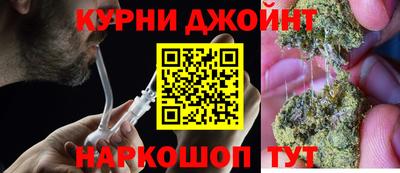 мескалин Краснодар