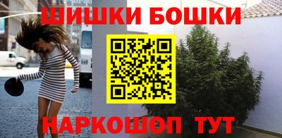прущие крисы Комсомольск-на-Амуре