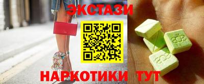 кокс Коммунар