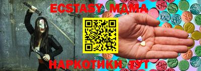 гидра Конаково