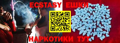 гидра Конаково