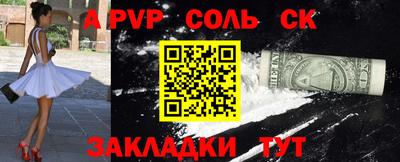 кокс Коммунар