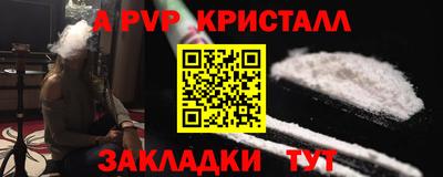 кокс Коммунар