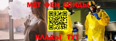 кокс Коммунар