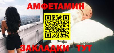 гидра Конаково
