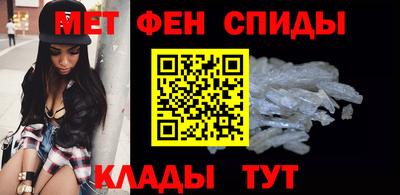 бутик Краснознаменск