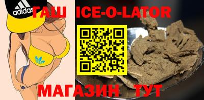 бутик Краснознаменск