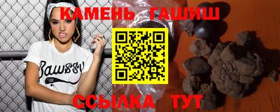мескалин Краснодар