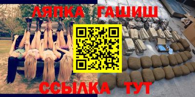 кокс Коммунар