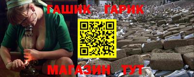 кокс Коммунар