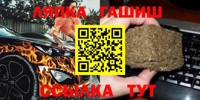 кокс Коммунар
