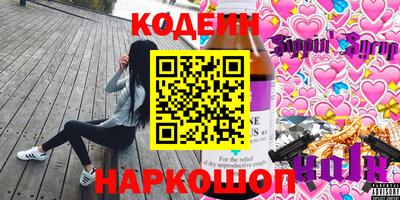 гидра Конаково
