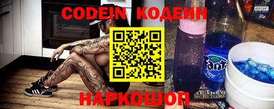 гидра Конаково