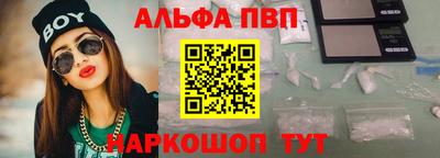 кокс Коммунар