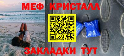 кокс Коммунар